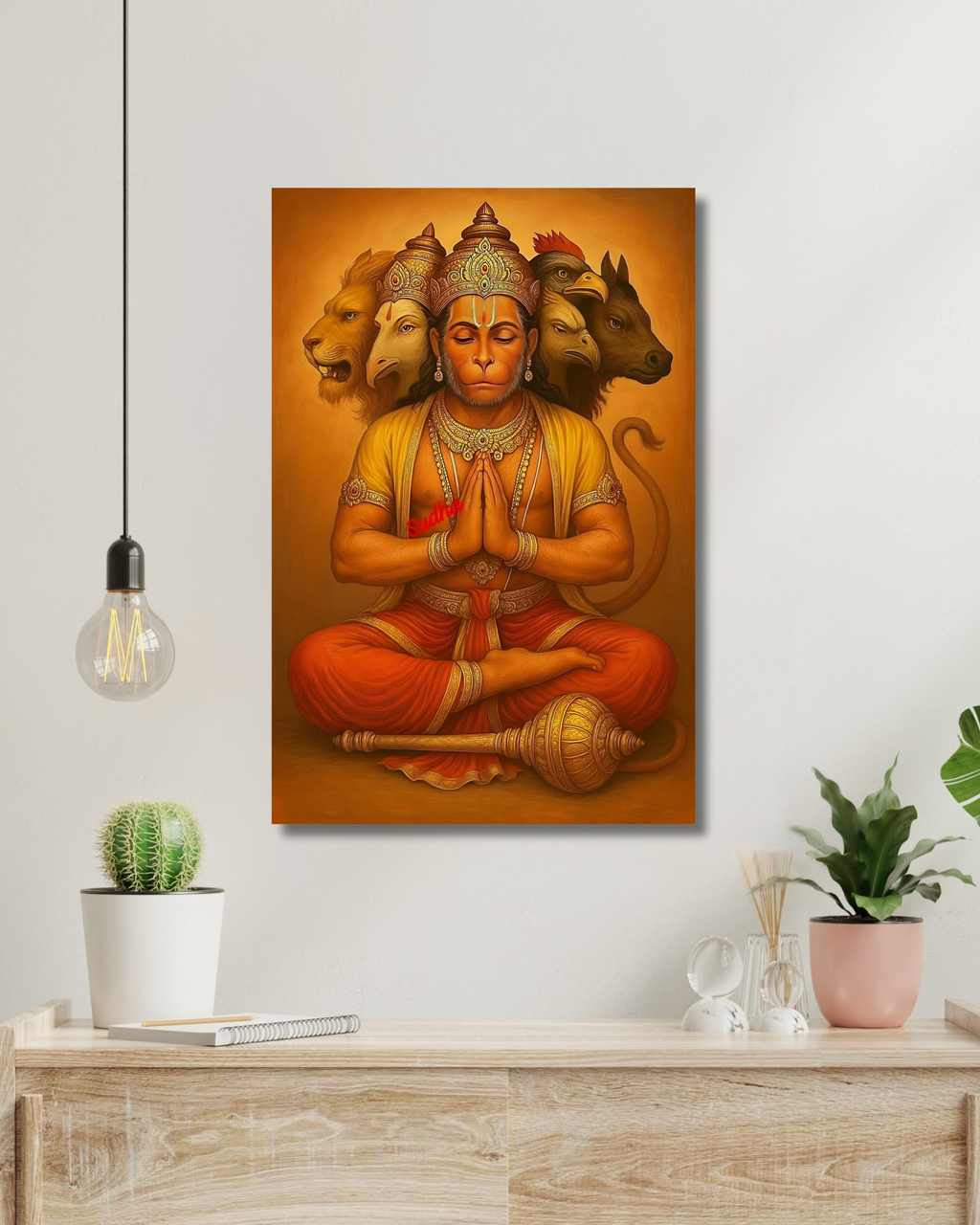 Lord Hanuman 04 | Devotional