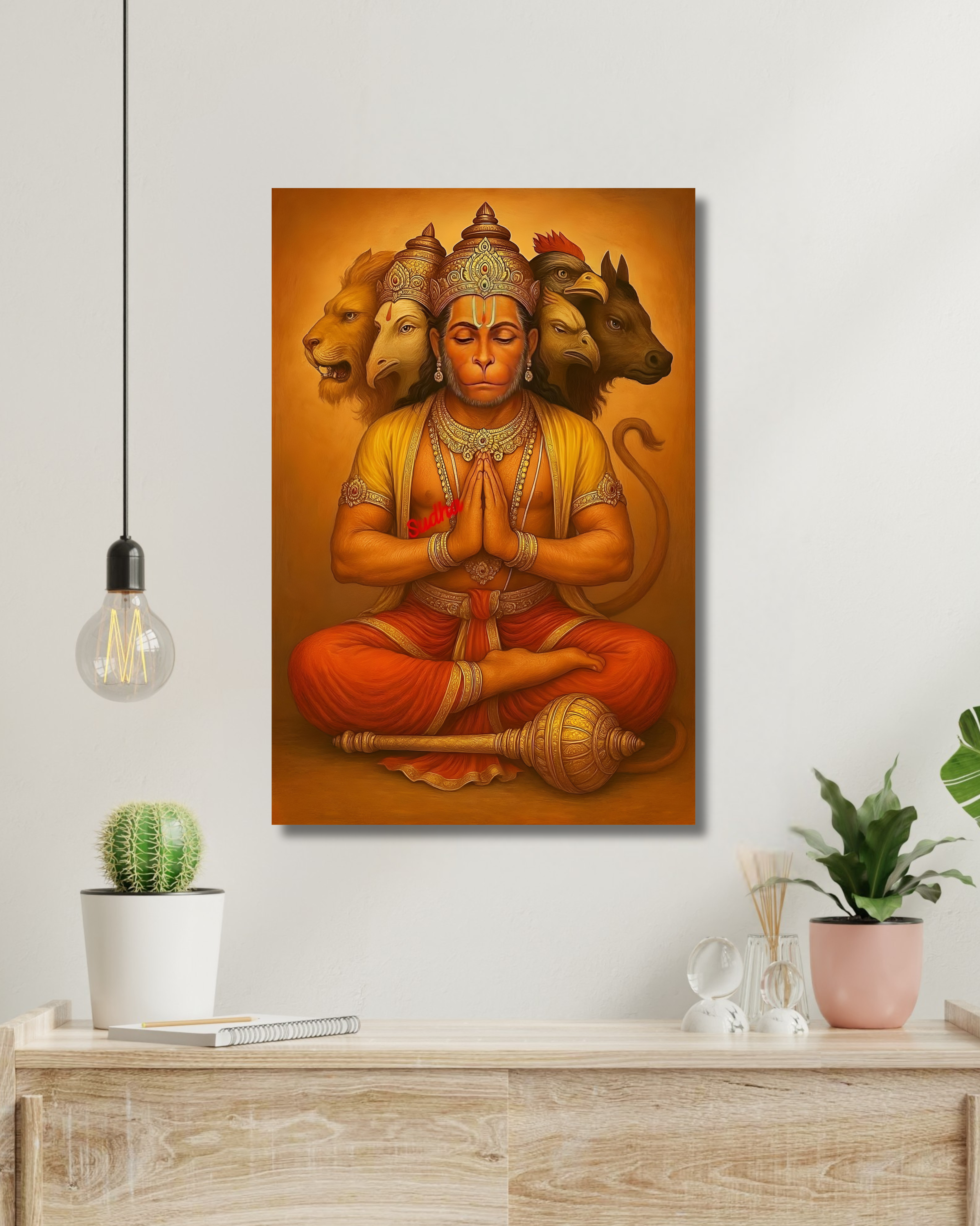 Lord Hanuman 04 | Devotional