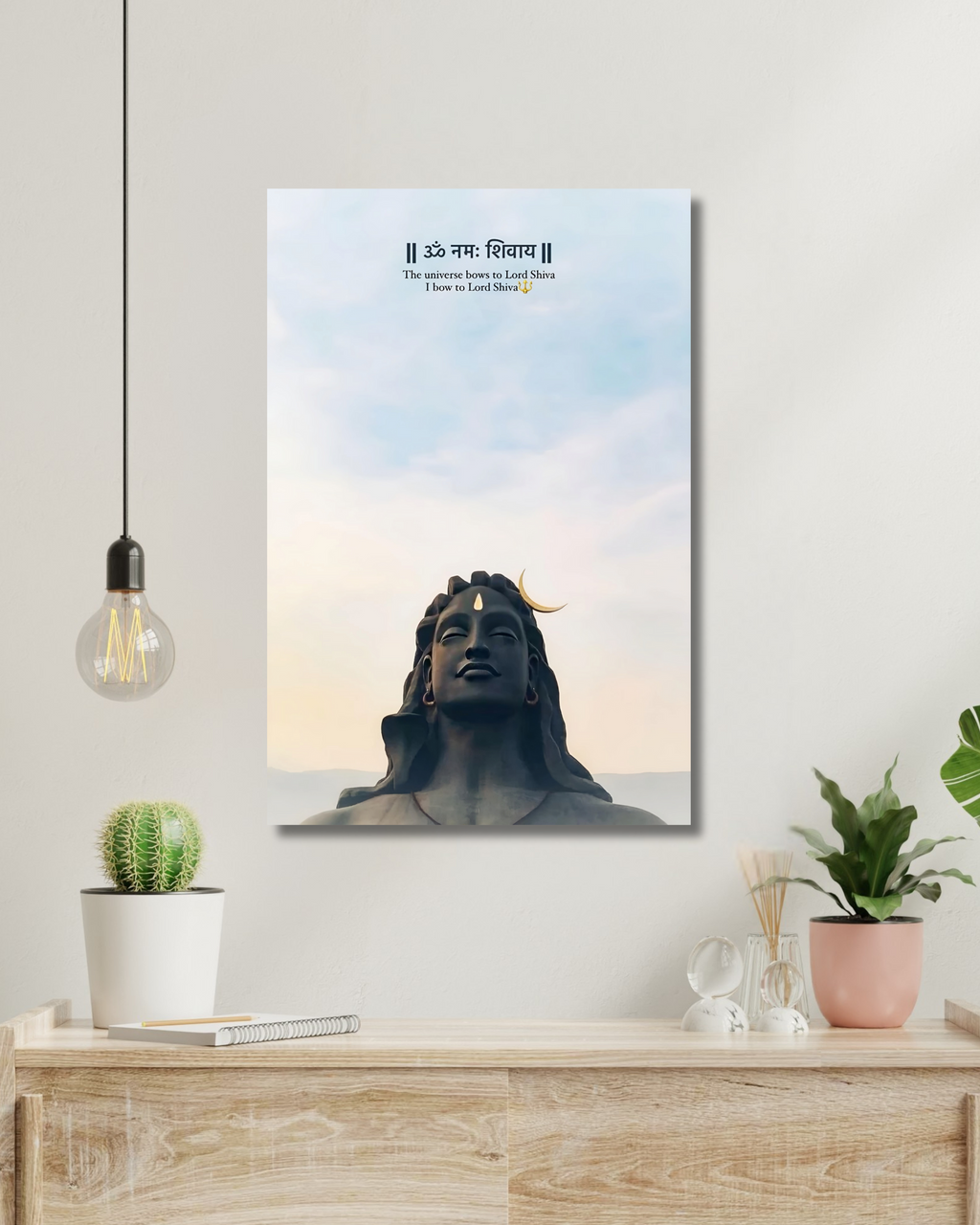 Lord Shiva 03 | Devotional