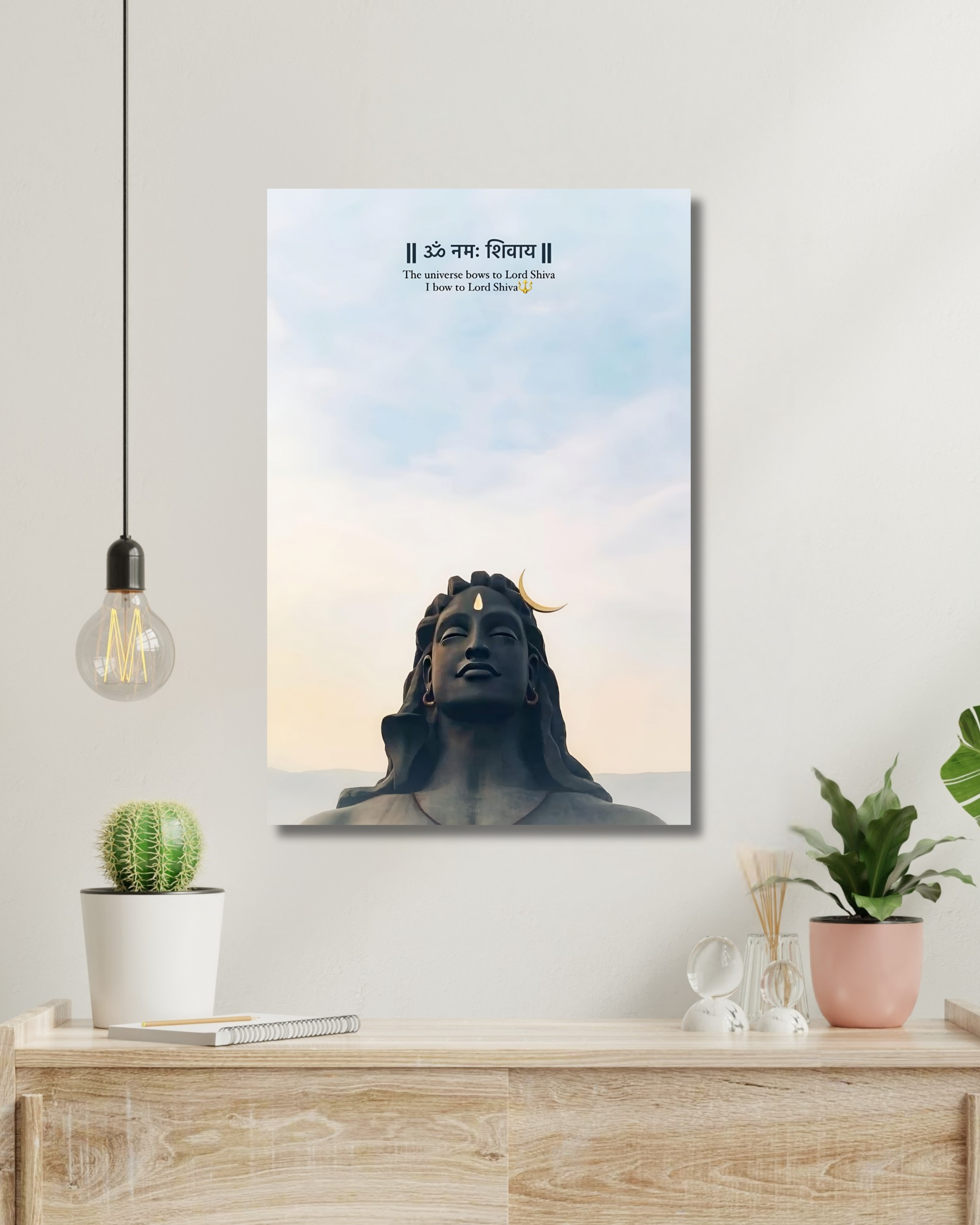 Lord Shiva 03 | Devotional