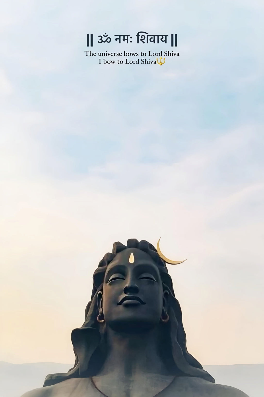 Lord Shiva 03 | Devotional
