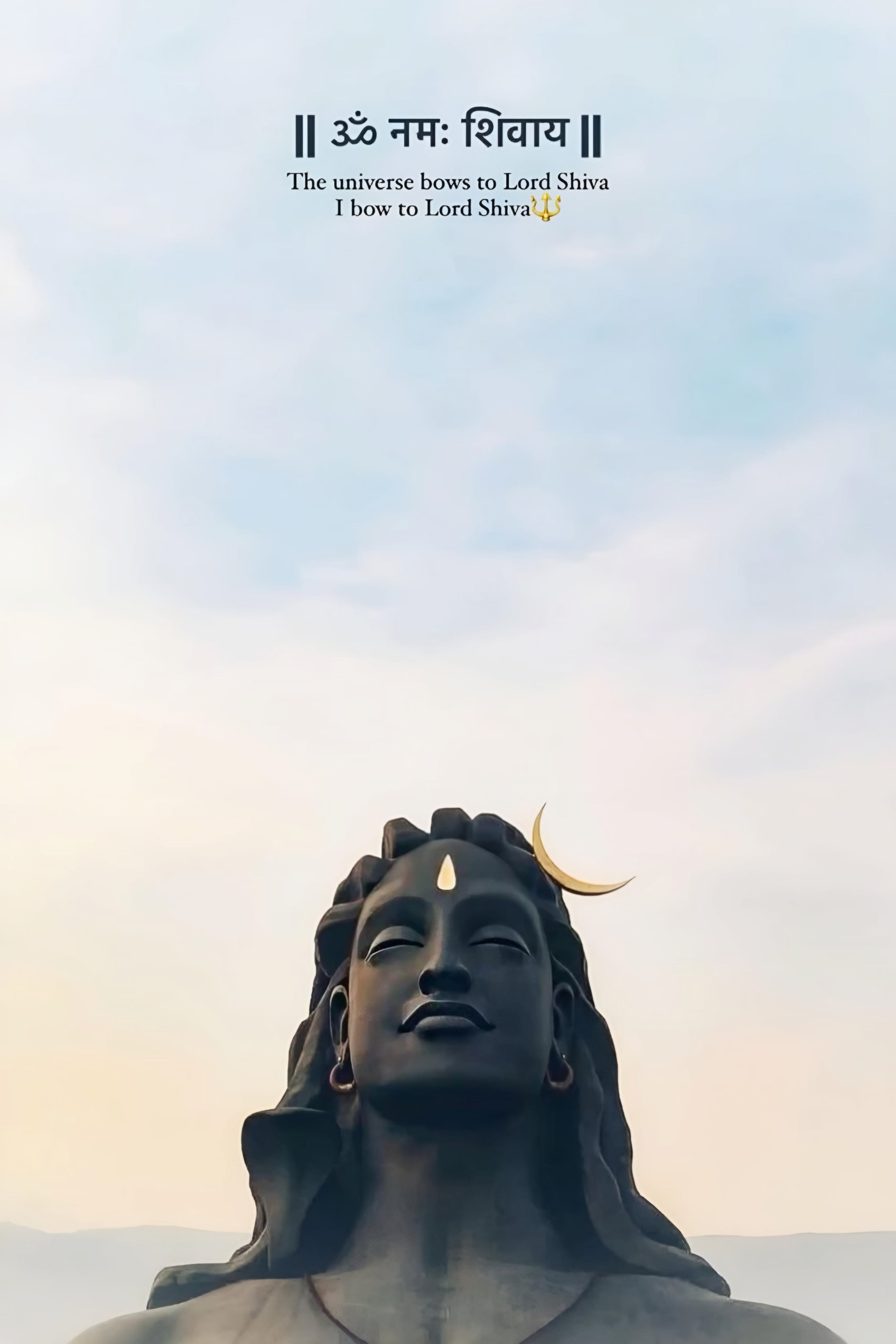 Lord Shiva 03 | Devotional