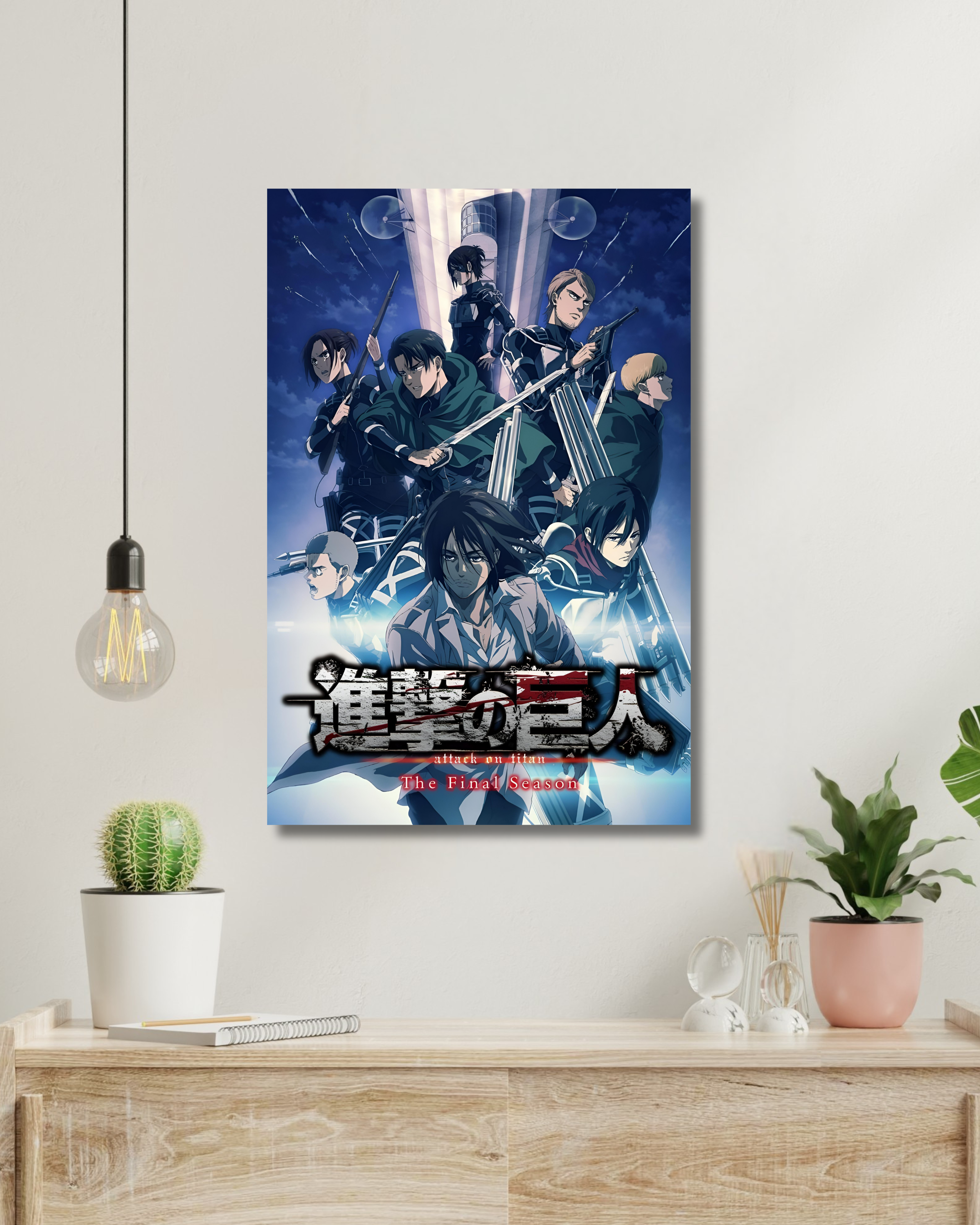 Attack On Titan 04 | Anime