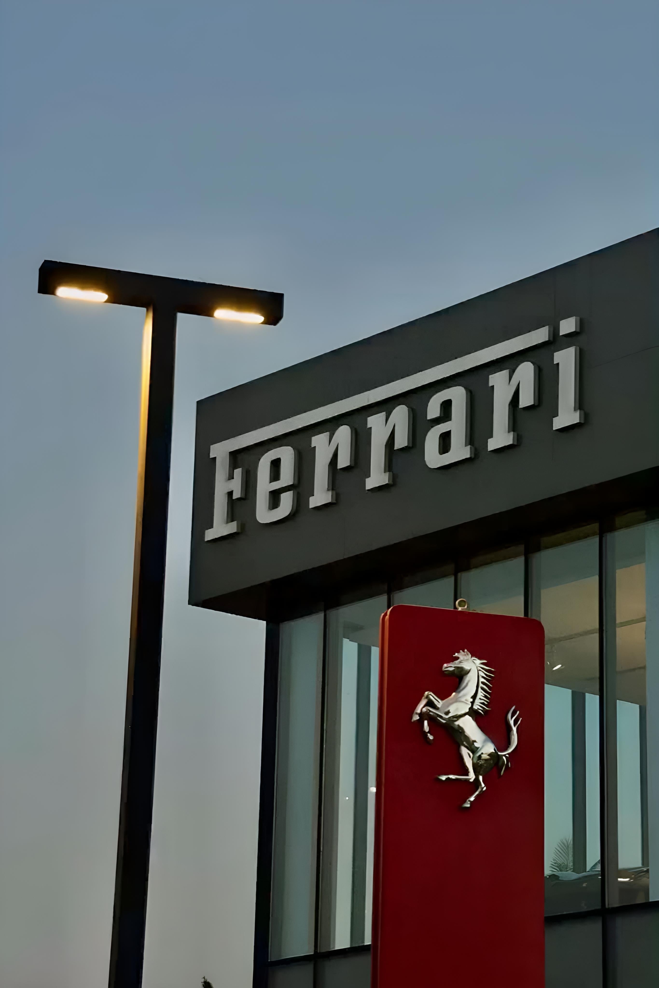 Ferrari | Cars