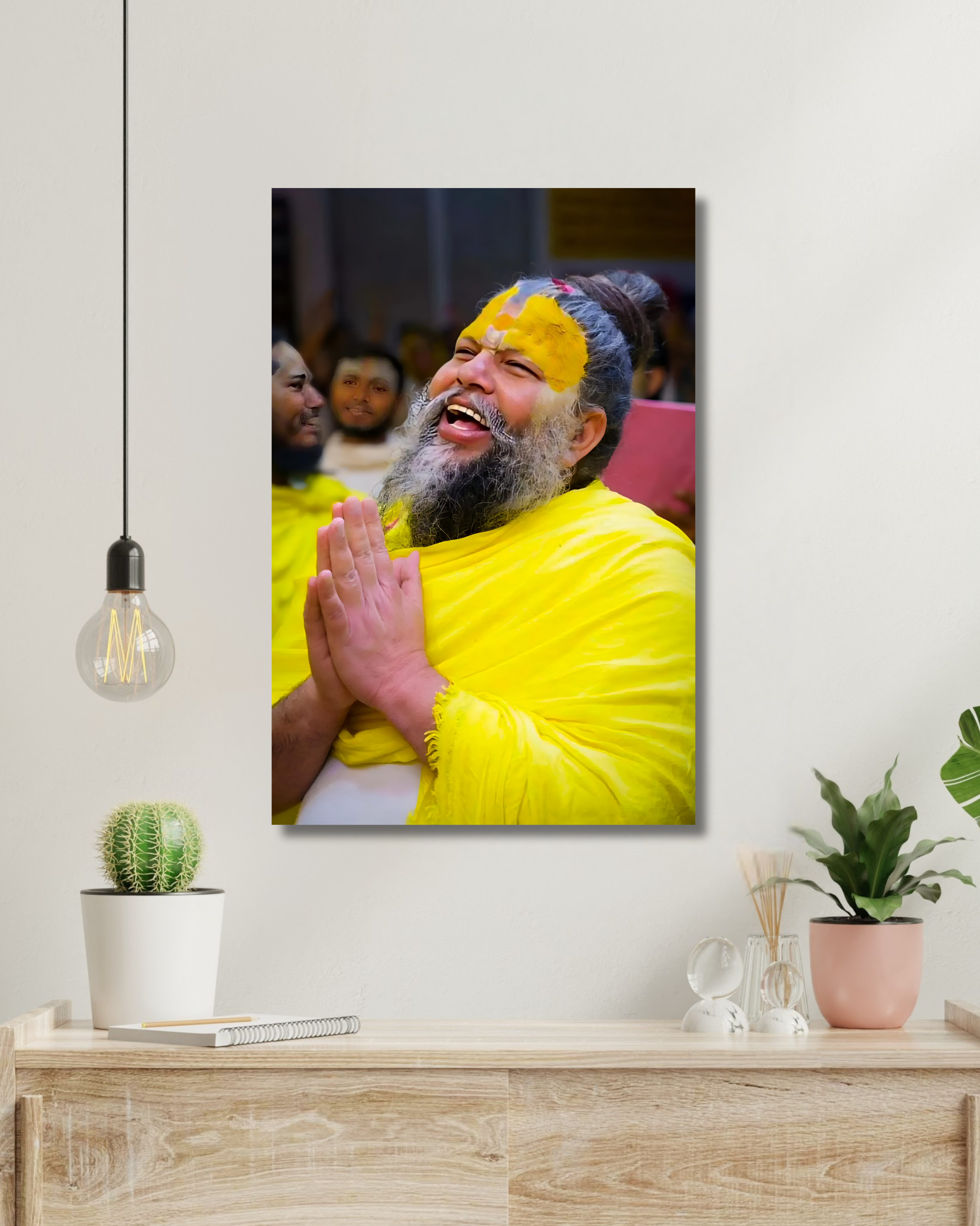 Lord Premanand 02 | Devotional