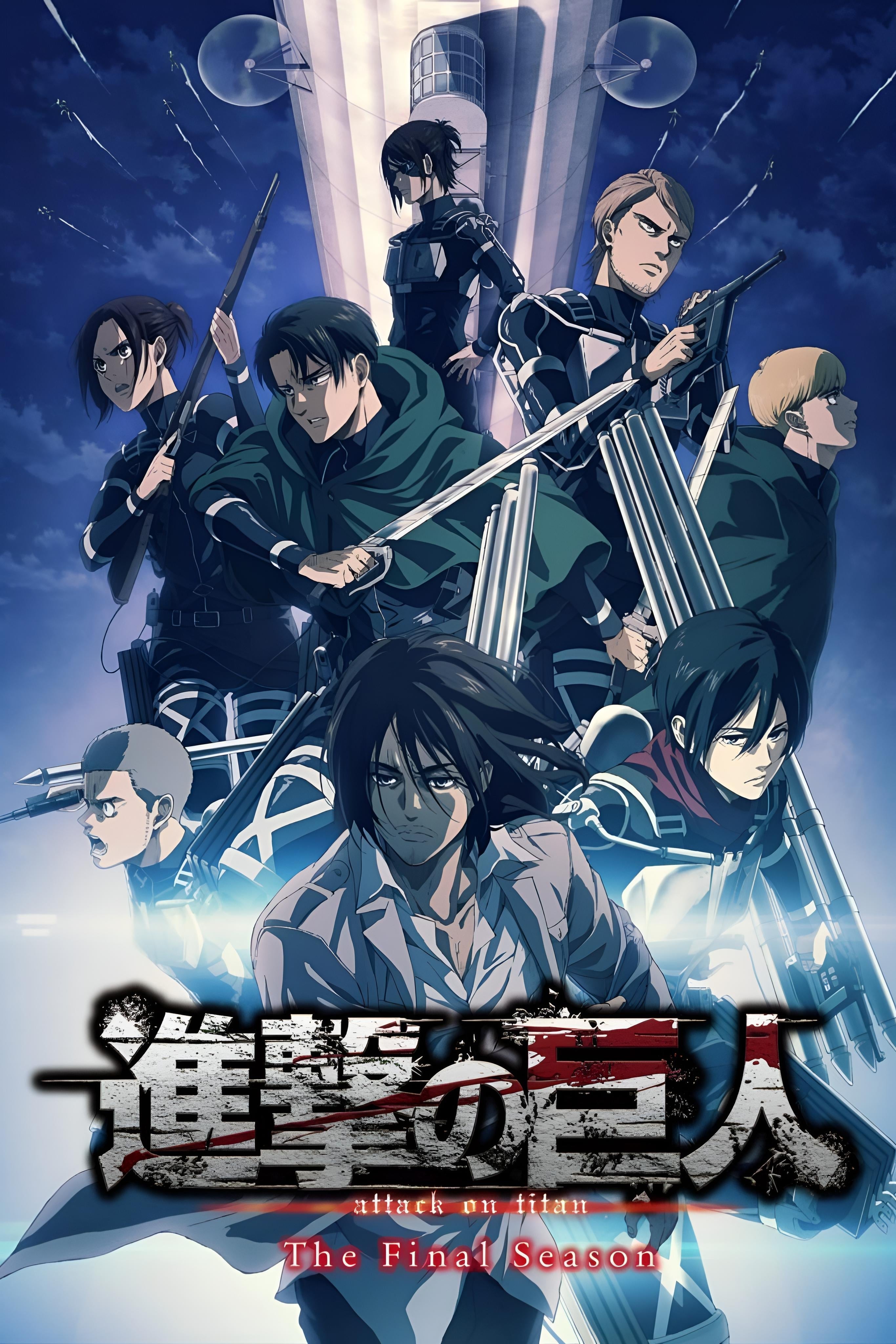 Attack On Titan 04 | Anime