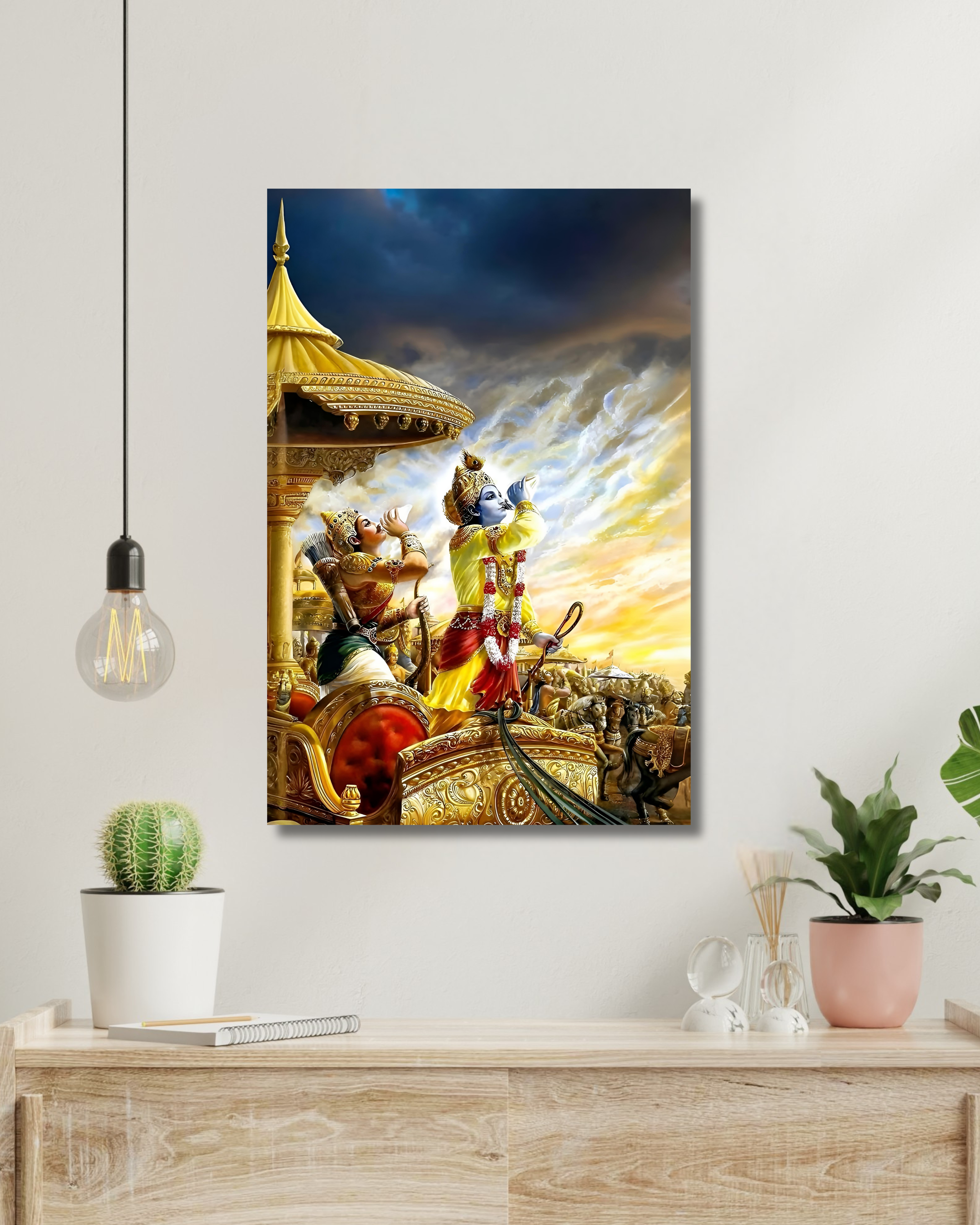 Shri Krishna 07 | Devotional