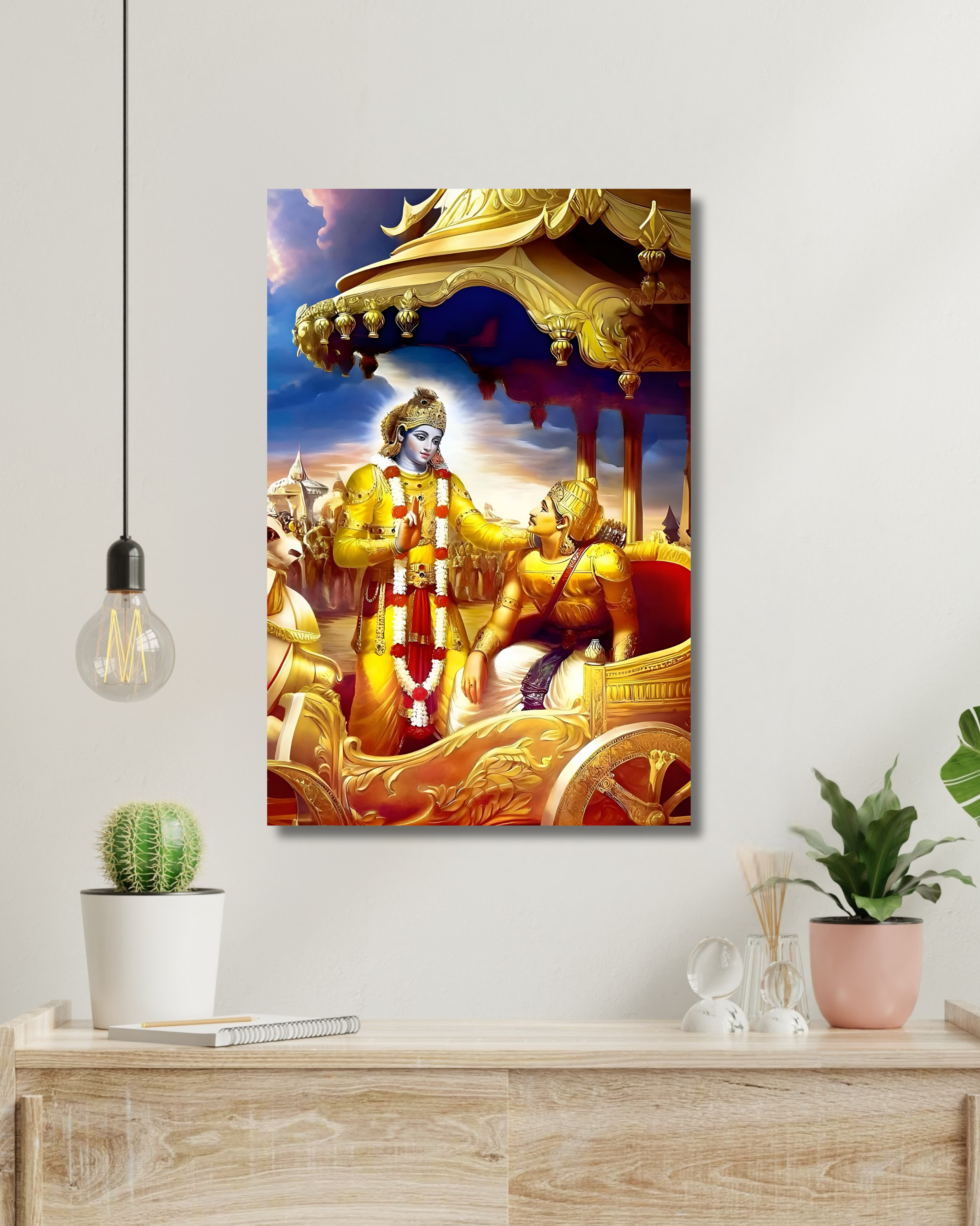 Shri Krishna 04 | Devotional