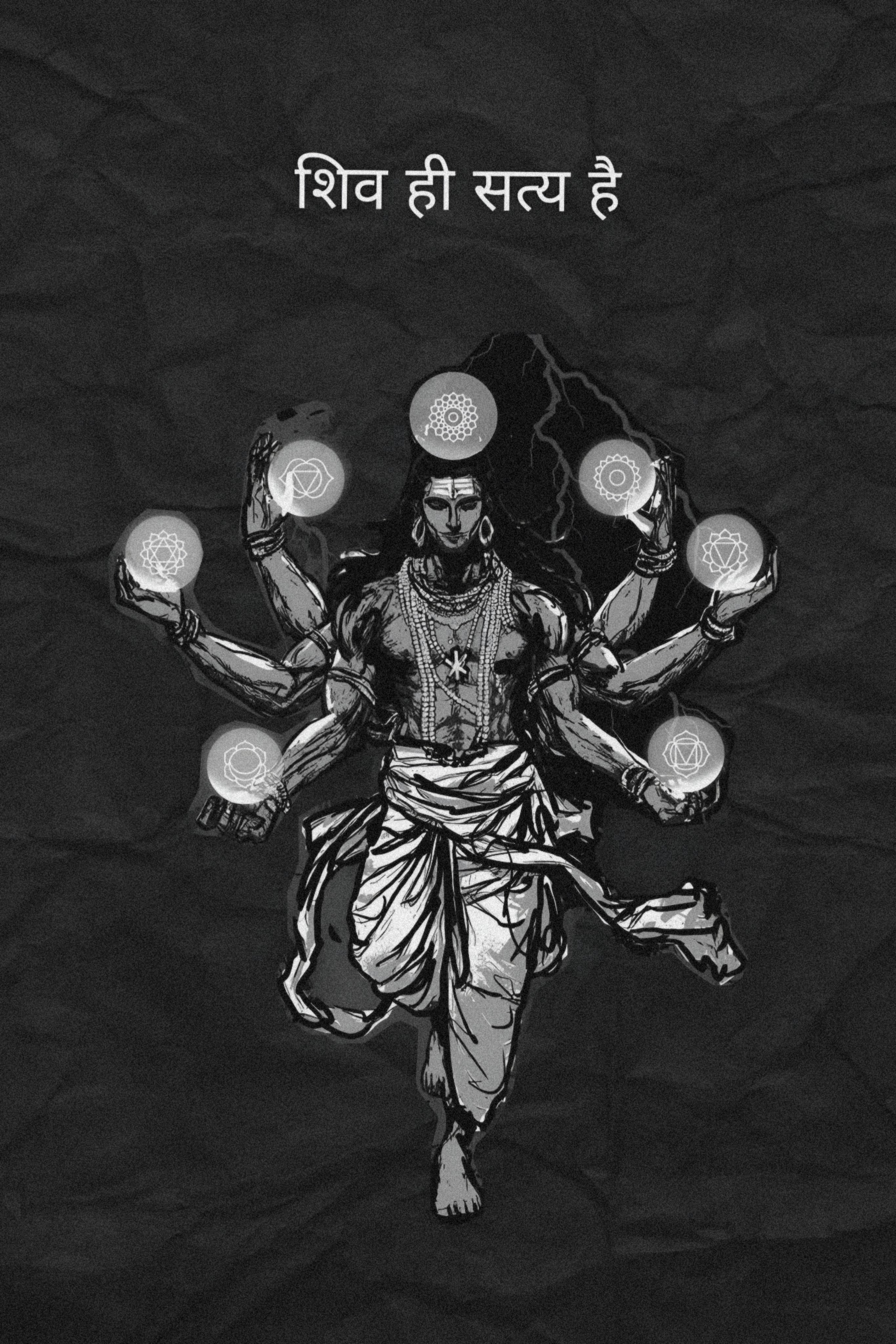 Lord Shiva 04 | Devotional