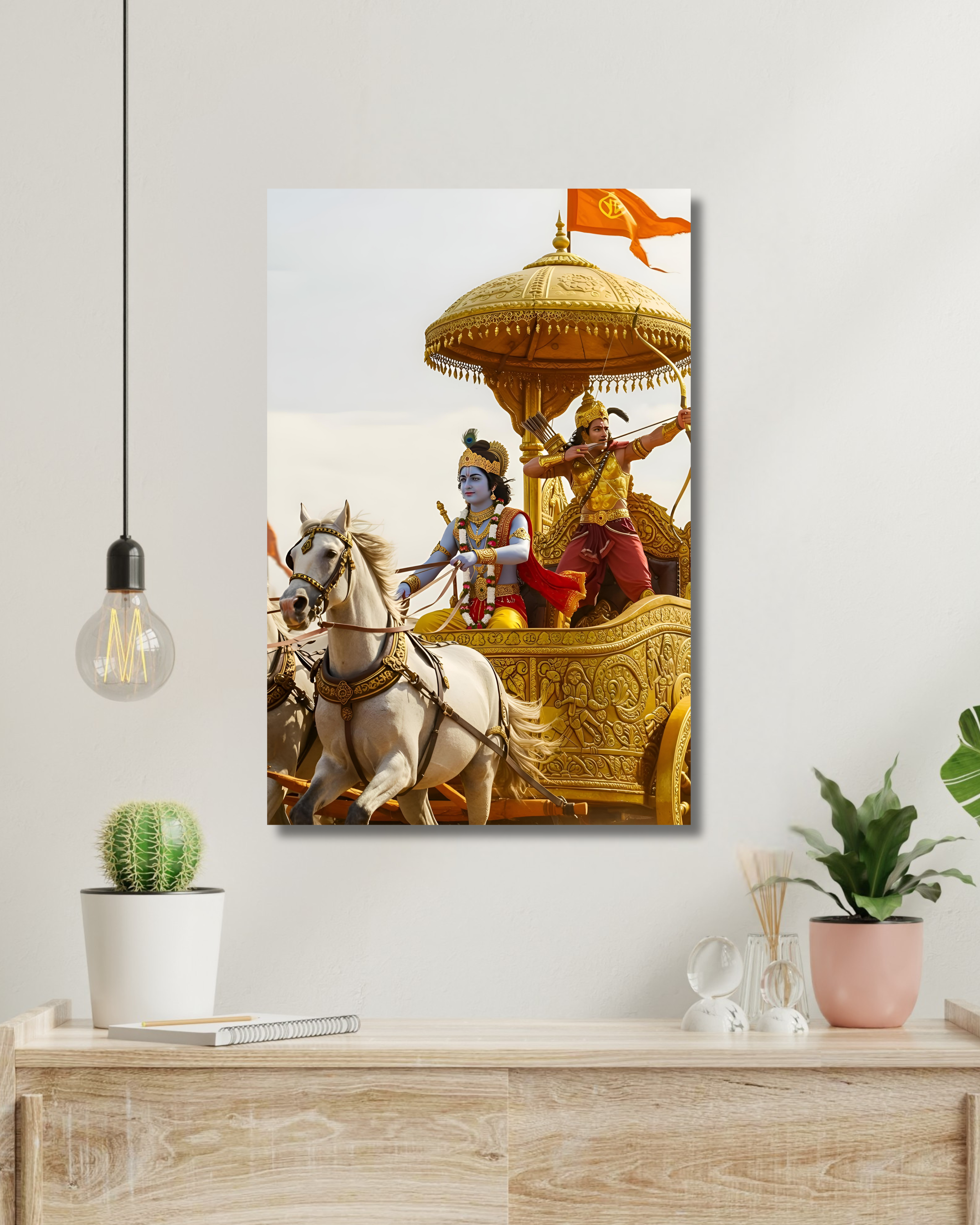 Shri Krishna 02 | Devotional