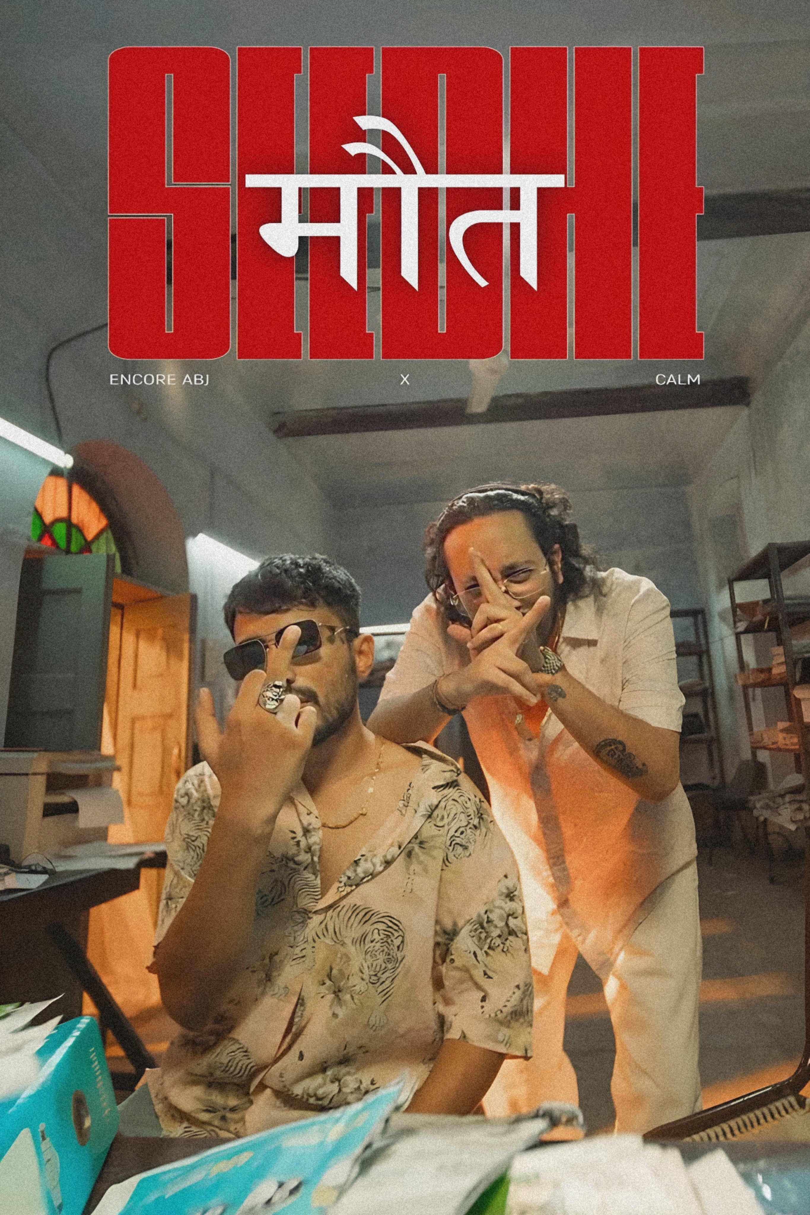 Seedhe Maut 11 | Desi Hip Hop | Music Artist