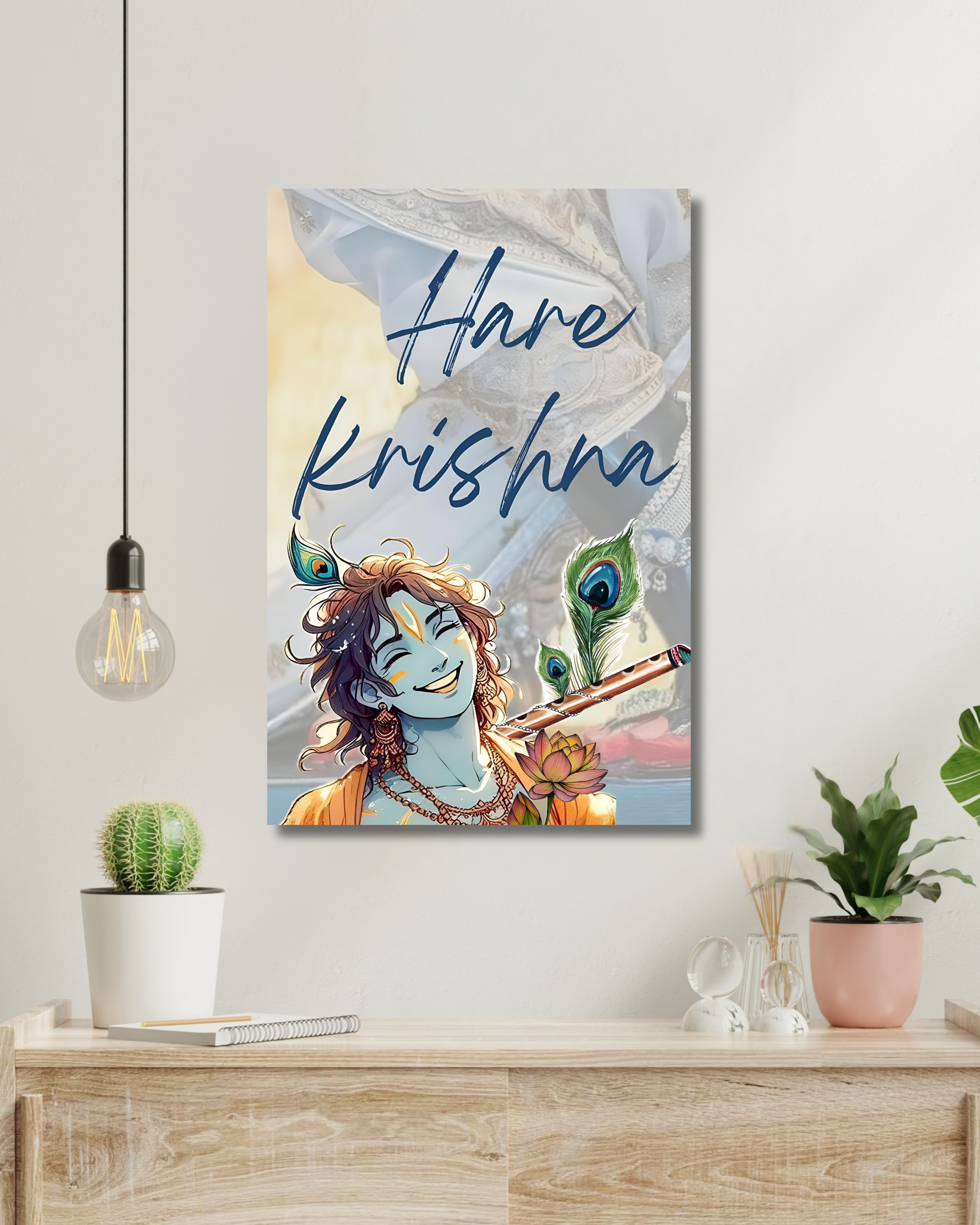 Shri Krishna 08 | Devotional