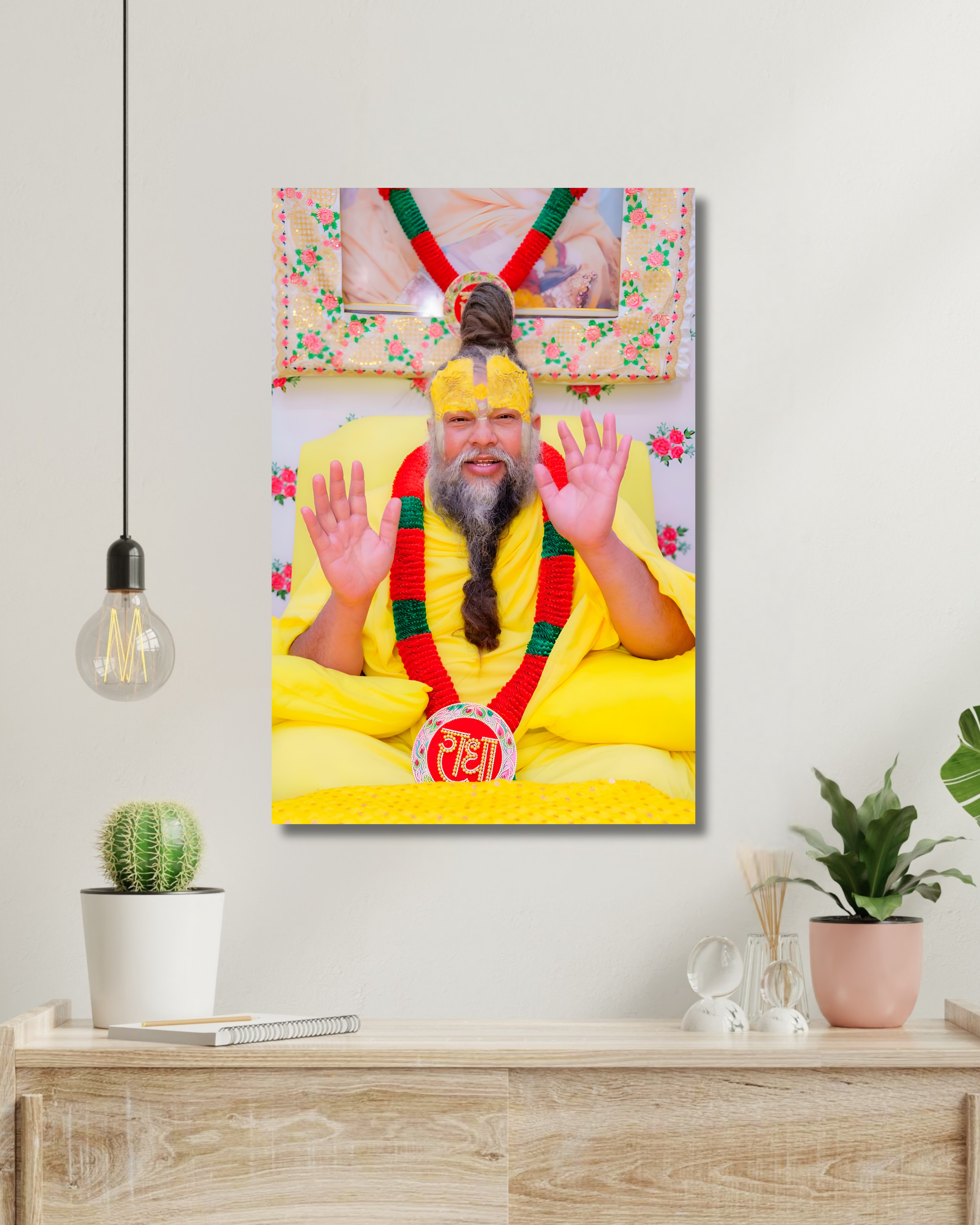 Lord Premanand | Devotional