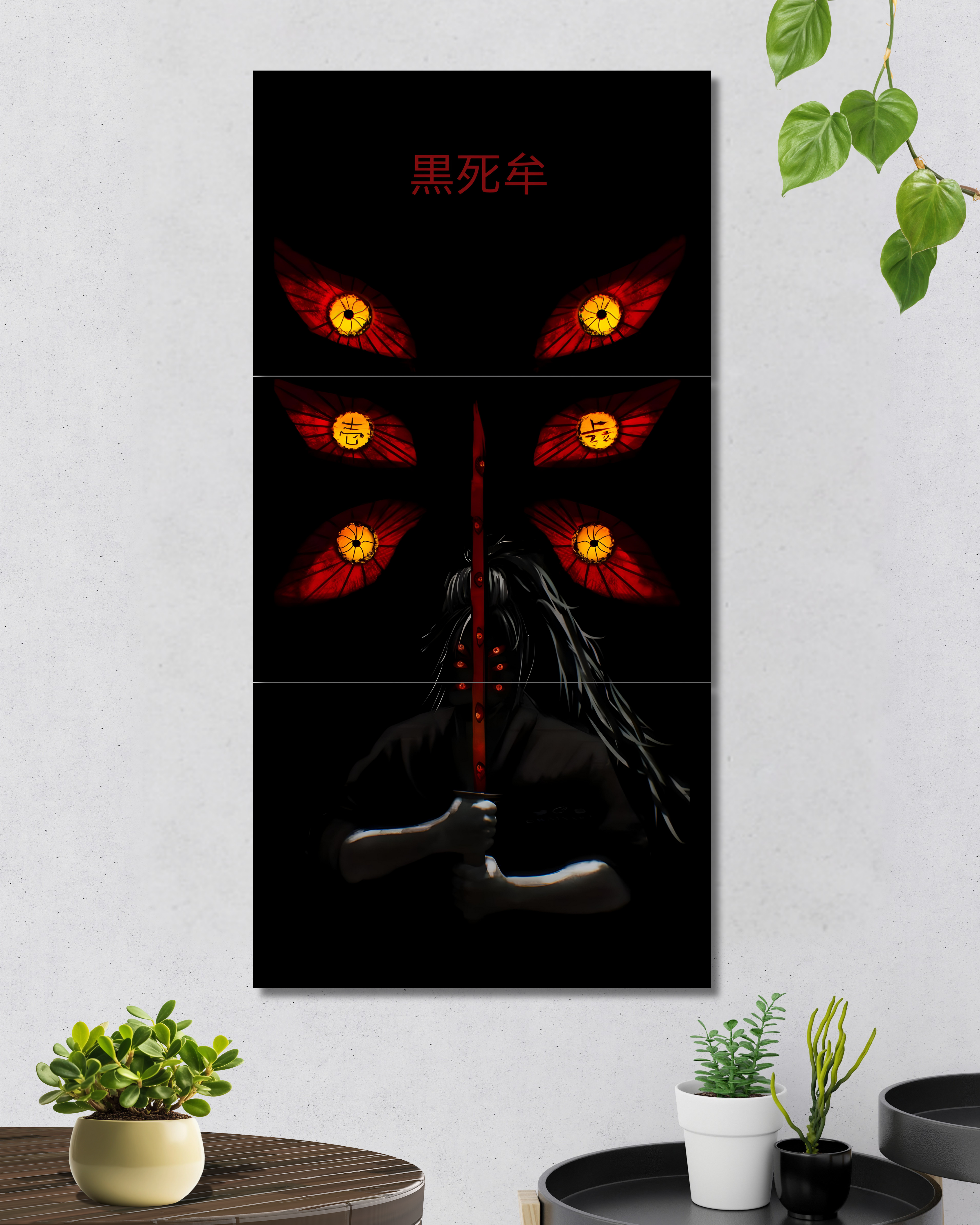 Kokushibo | Demon Slayer | Split Poster | 3 Piece Set | Anime