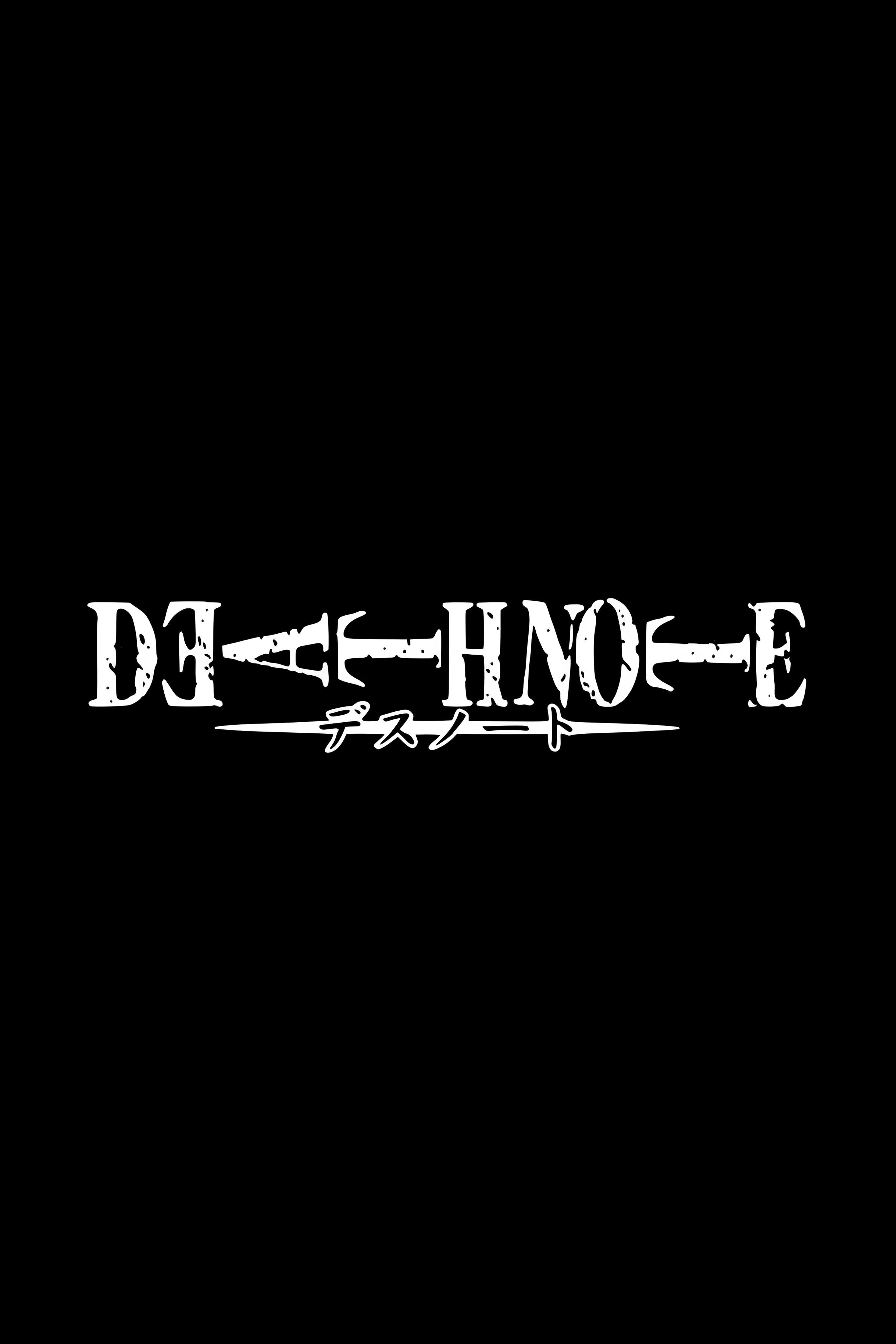 Death Note | Anime