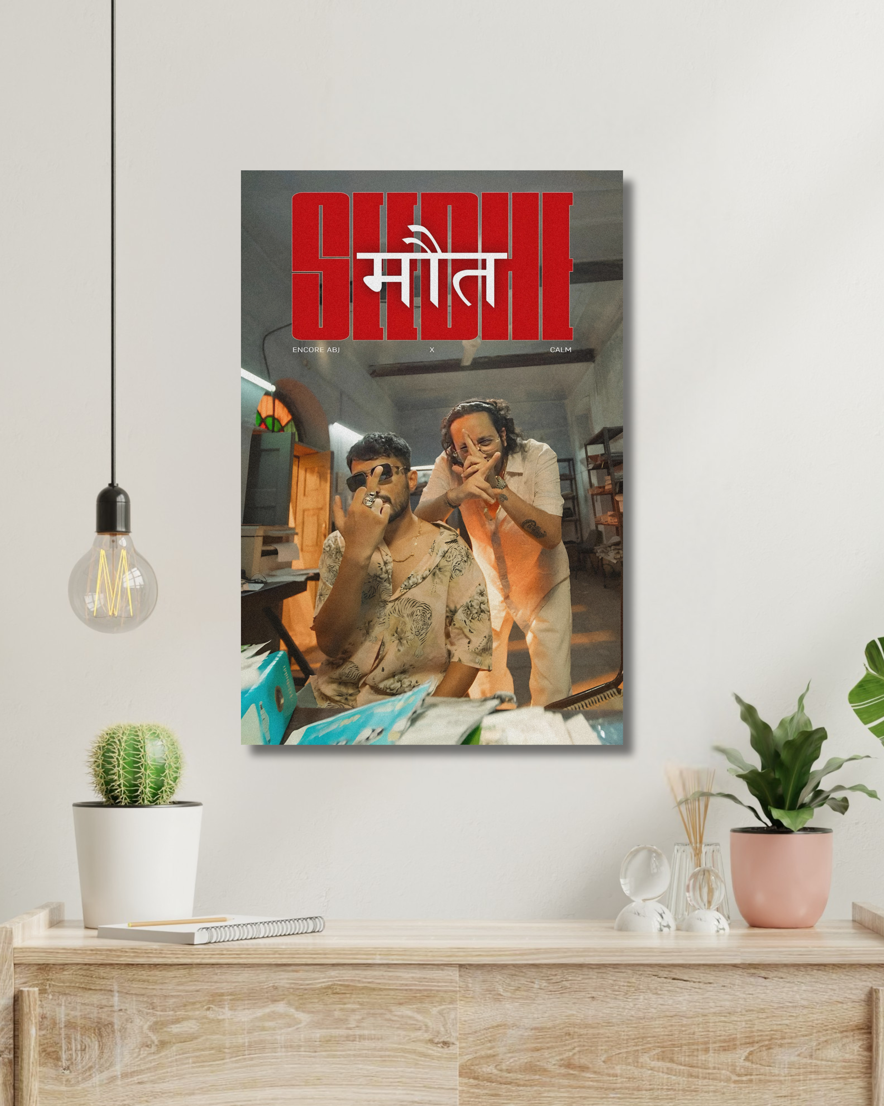 Seedhe Maut 11 | Desi Hip Hop | Music Artist