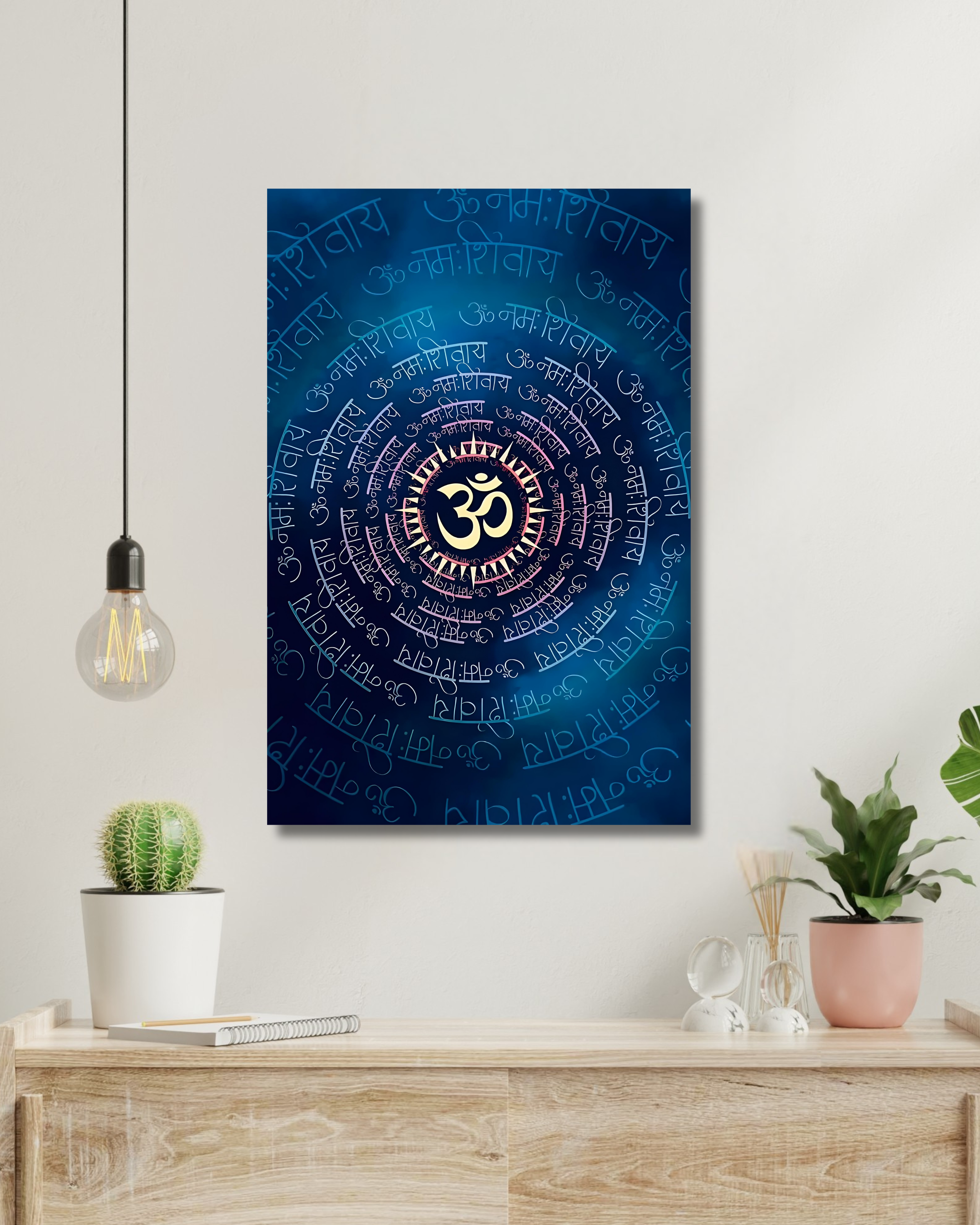 Lord Shiva 15 | Devotional
